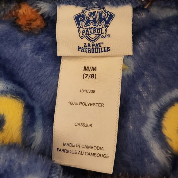 Paw Patrol PJs - Picture 3 of 3